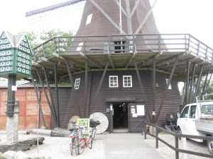 Fehmarn Tours - Lemkenhafner Mühle